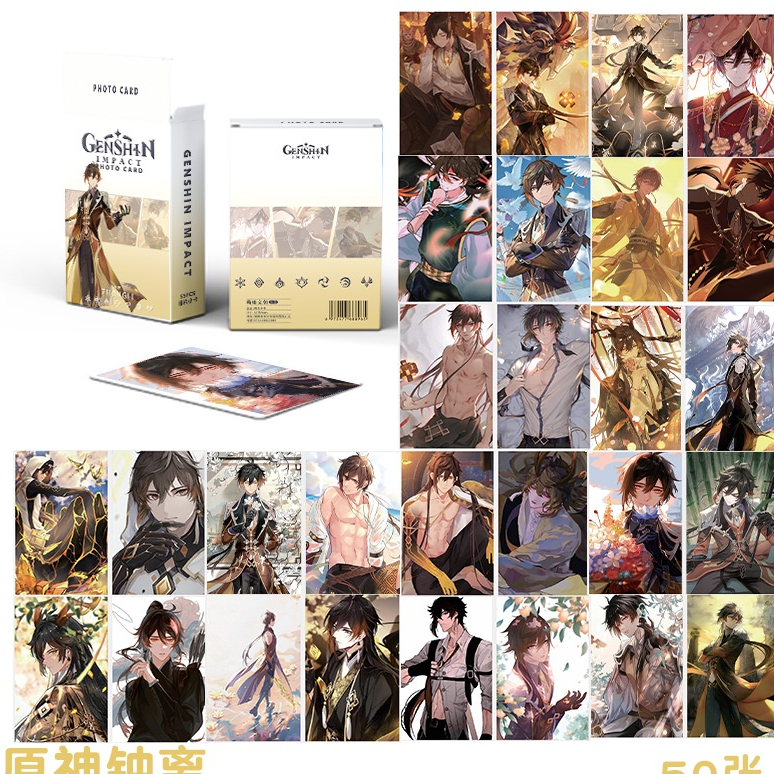 Hộp 50 ảnh Lomo Genshin Hologra lấp lánh
