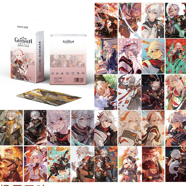 Hộp 50 ảnh Lomo Genshin Hologra lấp lánh