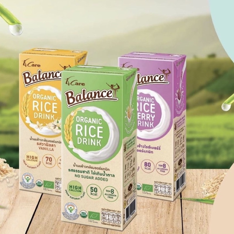 [BÁN LẺ 1 HỘP]Sữa gạo hữu cơ 4Care Balance,ko chứa sữa,thích hợp cho bé dị ứng đạm bò từ 6 tháng 180ml