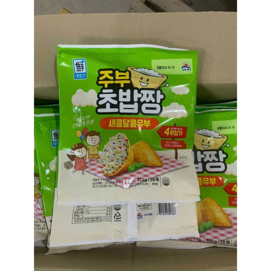 (Sajo) Vỏ đậu phụ nhồi cơm Hàn Quốc 160g, 320g - 유부초밥 160g, 320g