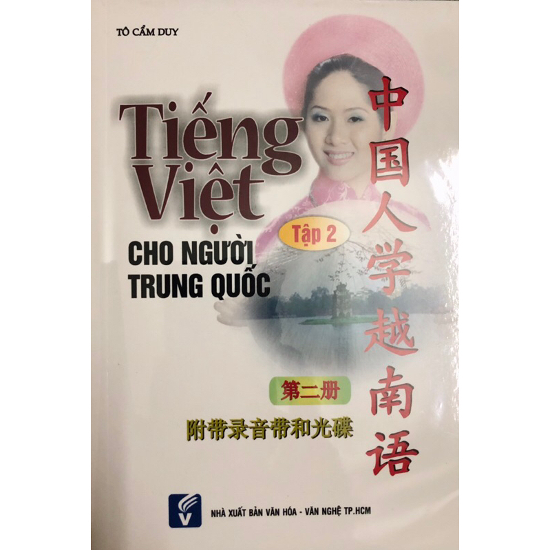 Sách - Tiếng Việt Cho Người Trung Quốc (kèm CD/ Audio files) | BigBuy360 - bigbuy360.vn