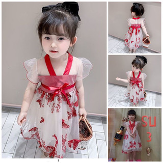 Sét váy cổ trang cho bé