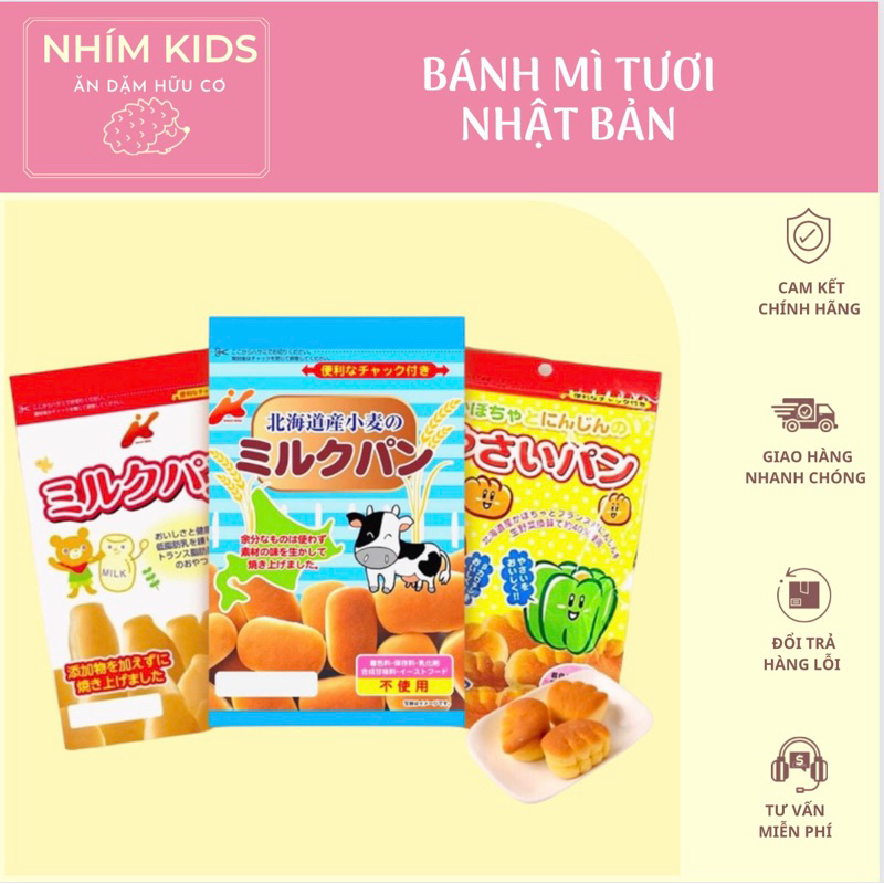 [Date T1-T3/2024]Bánh mì tươi ăn dặm Canet Nhật Bản cho bé