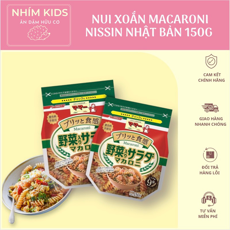 Nui xoắn rau củ ăn dặm Nissin Nhật 150g