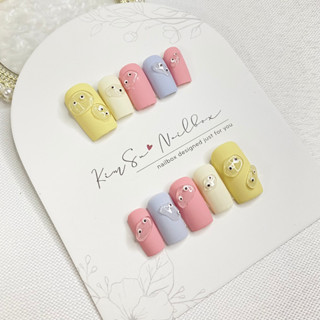 BST mùa hè Nailbox gel nhám nổi giọt nước