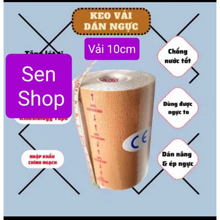 Keo Vải Dán Ngực Tomboy - Keo Vải Dùng Được Ngực To, Chống Nước Và Mồ Hôi Tốt Dành Cho Tomboy Sb Transguy