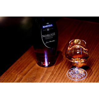 [Rượu][Rượu mạnh][Rượu Cognac]  MARTELL NOBLIGE 700ml, 40% VOL
