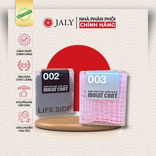 [CHÍNH HÃNG] GĂNG TAY COLLAGEN MOIST COAT - bảo vệ làn da bạn dưới ánh nắng mặt trời