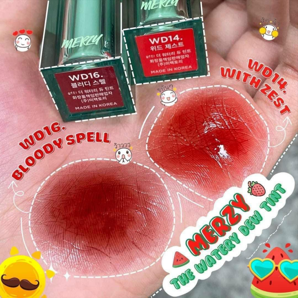 Son Tint Merzy The Watery Dew Tint 4g #WD14_WITH ZEST