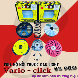 Bộ nồi trước sau light speed racing v3 xe honda vario, click thái, air blade 125-150, pcx...