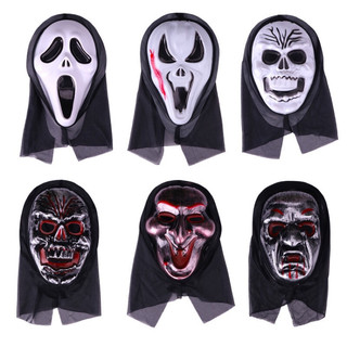 Đồ chơi mặt nạ hoá trang haloween, mặt nạ haloween giao ngẫu nhiên