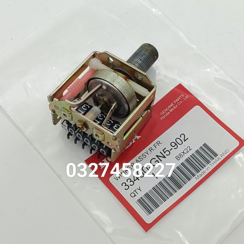 Lõi ruột đồng hồ, báo tốc độ xe DREAM công tơ mét