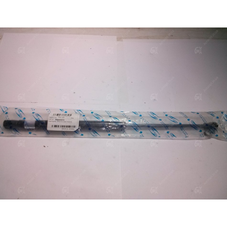 Ti chống / Ti đẩy cốp hậu SPARK 2008 - 2011 (MATIZ 3) - Hiệu Parts Mall Korea / Giá bán 1 cây