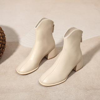 Boot nữ gót vuông 5cm có big size 40 41 42 43