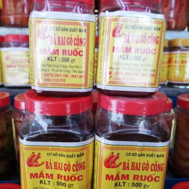 Mắm ruốc Bà Hai Gò Công, loại 1, 250g / hủ