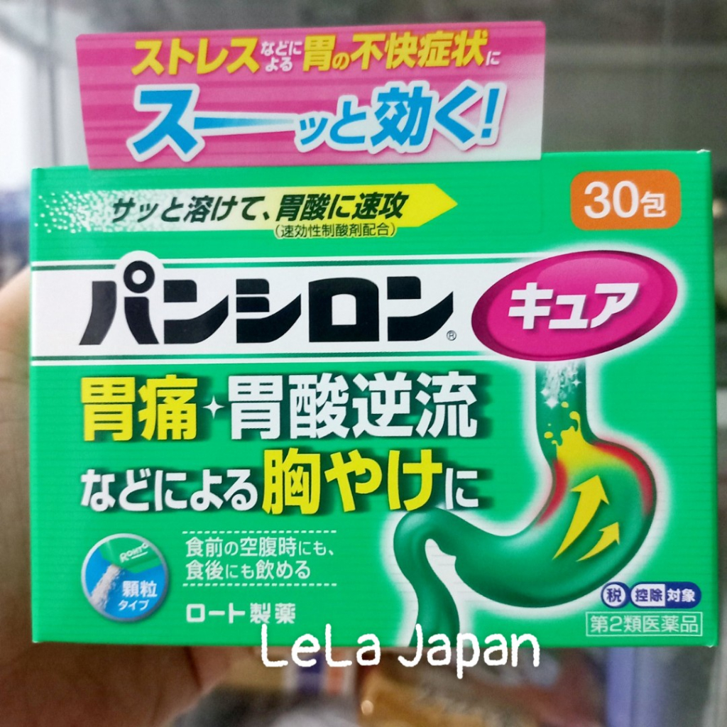 PANCILON CURE SP Rohto Dành Cho Người Bị Trào Ngược Dạ Dày, Khó Tiêu