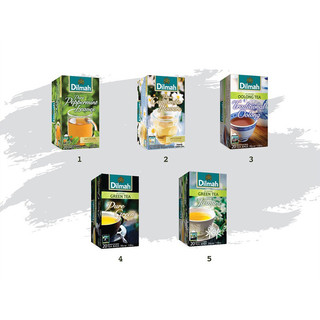 Trà Dilmah Vị Vải - Lychee 30g