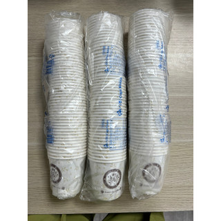 Cốc giấy hàn quốc dùng 1 lần 185ml 종이컵
