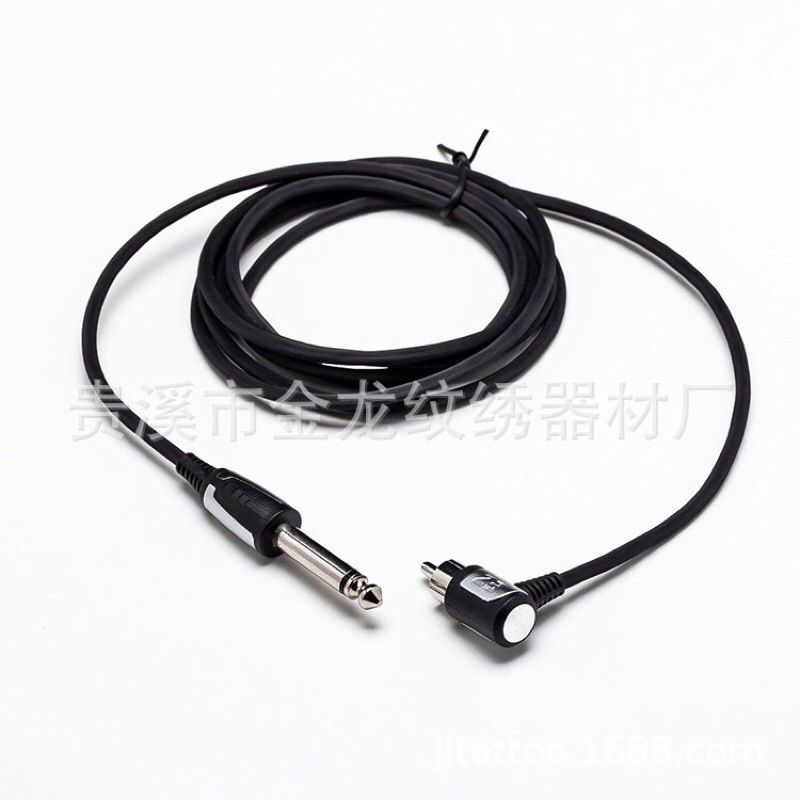 Dây nguồn máy Pel RCA ,DC của hãng Ez