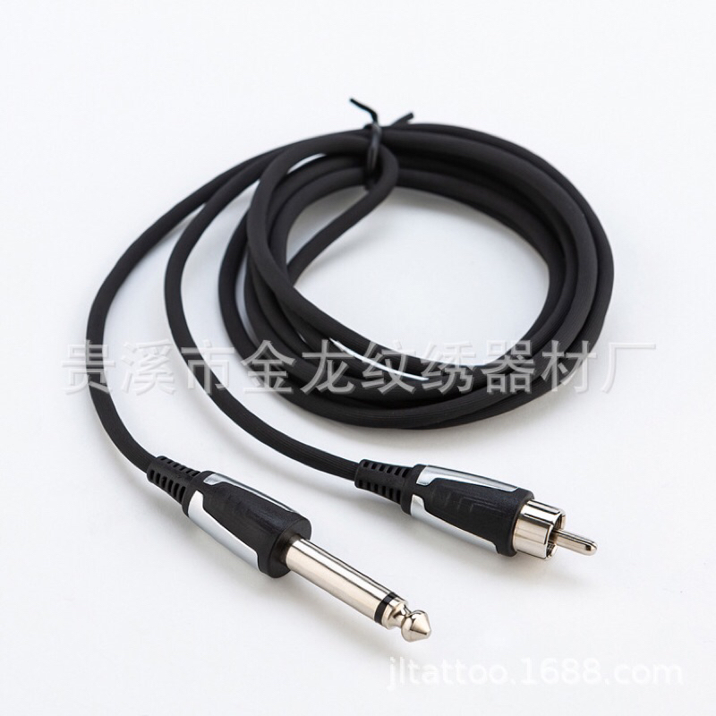 Dây nguồn máy Pel RCA ,DC của hãng Ez