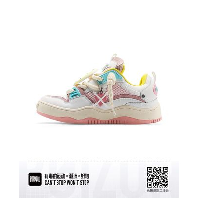 [CHÍNH HÃNG] Giày Cat & Sofa, Giày Sneaker Thể Thao Cat Sofa Bufterfly Love Cherry Nhẹ Nhàng Xinh Xắ