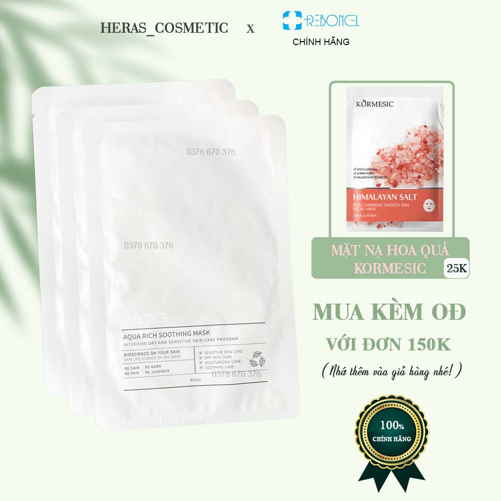 Combo 3 mặt nạ Reborncell 40ml
