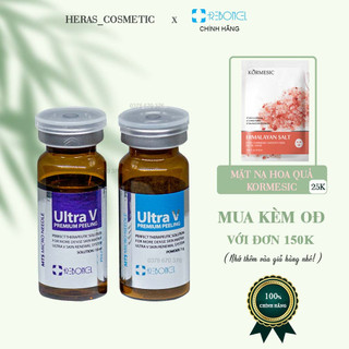 Vi kim tảo biển Ultra V (Reborn Cell)