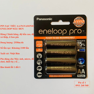 Pin sạc tiểu AA Eneloop Panasonic Pro 2550mAh vỉ 4 viên màu đen