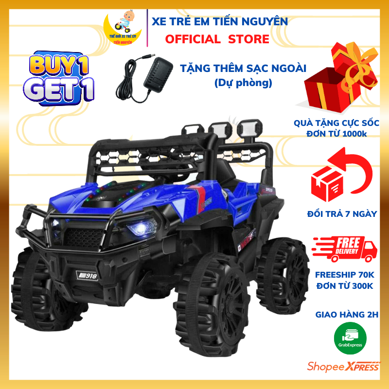 Xe ô tô điện trẻ em MDX 918 tặng kèm sạc điện, bảo hành 12 tháng, xe ô tô điện cho bé có kết nôi blu