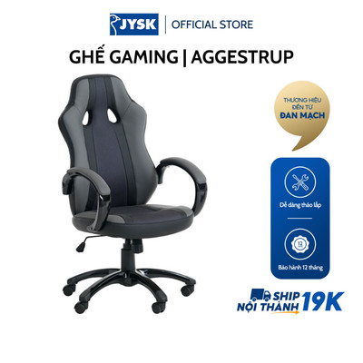 Ghế gaming | JYSK Aggestrup | da PU | xám/đen | R62xS66xC108/118cm
