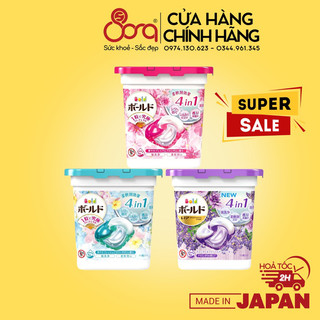 Combo 1 thùng 6 hộp viên giặt xả 4D Gelball Nhật Bản hộp 11 viên (mẫu mới)