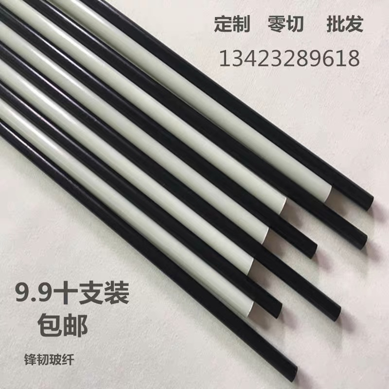 Que luồn thanh nhôm 2020-3030