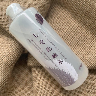 Nước hoa hồng tía tô Dokudami Nhật Bản - chai 500ml