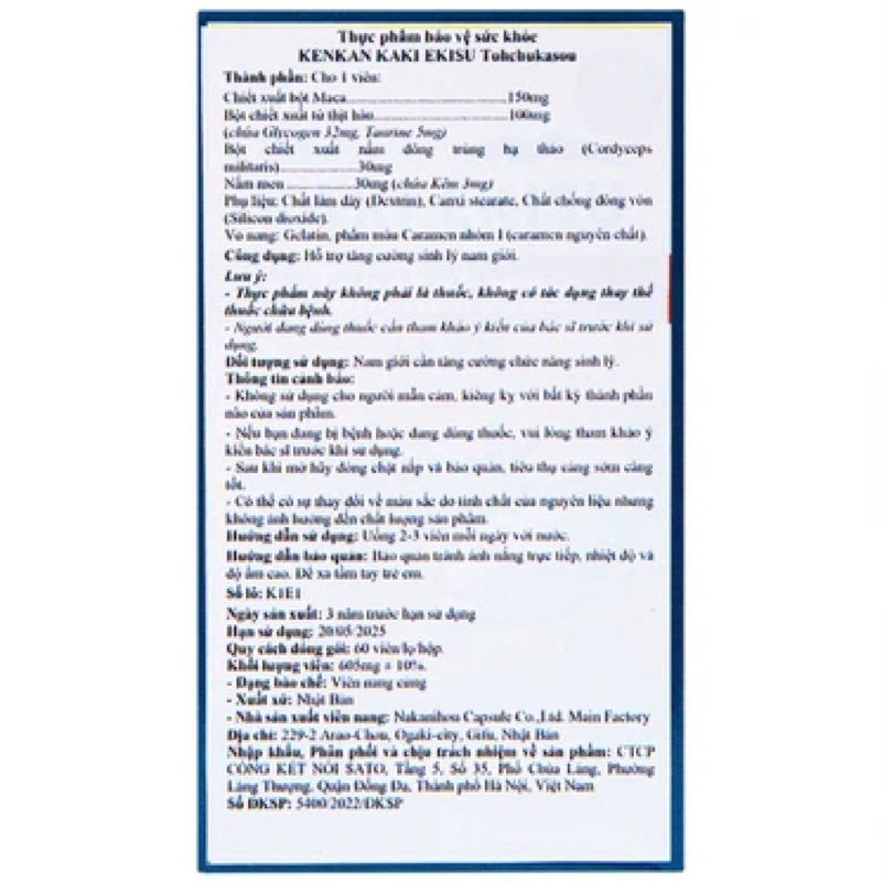 Viên uống Kenkan Kaki Ekisu Tohchukasou tăng cường chức năng sinh lý nam