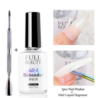Nước sáng đá tháo móng giả AD - Tháo đá,móng Nail (Chai 10ml)