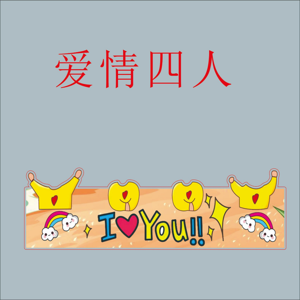 Mô hình standee lắc đầu chibi ghép mặt theo yêu cầu đáng yêu chạy pin làm quà tặng, trang trí bàn học, ô tô