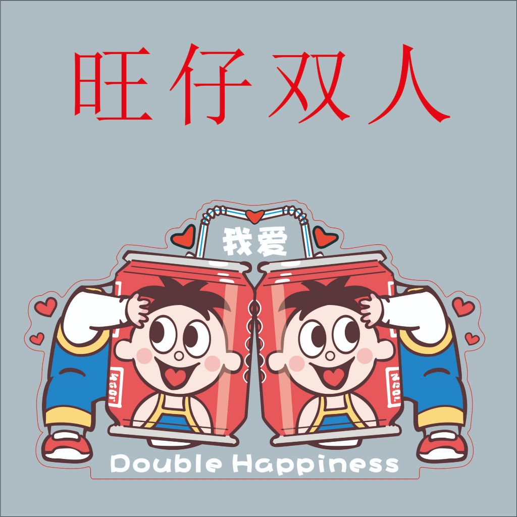 Mô hình standee lắc đầu chibi ghép mặt theo yêu cầu đáng yêu chạy pin làm quà tặng, trang trí bàn học, ô tô