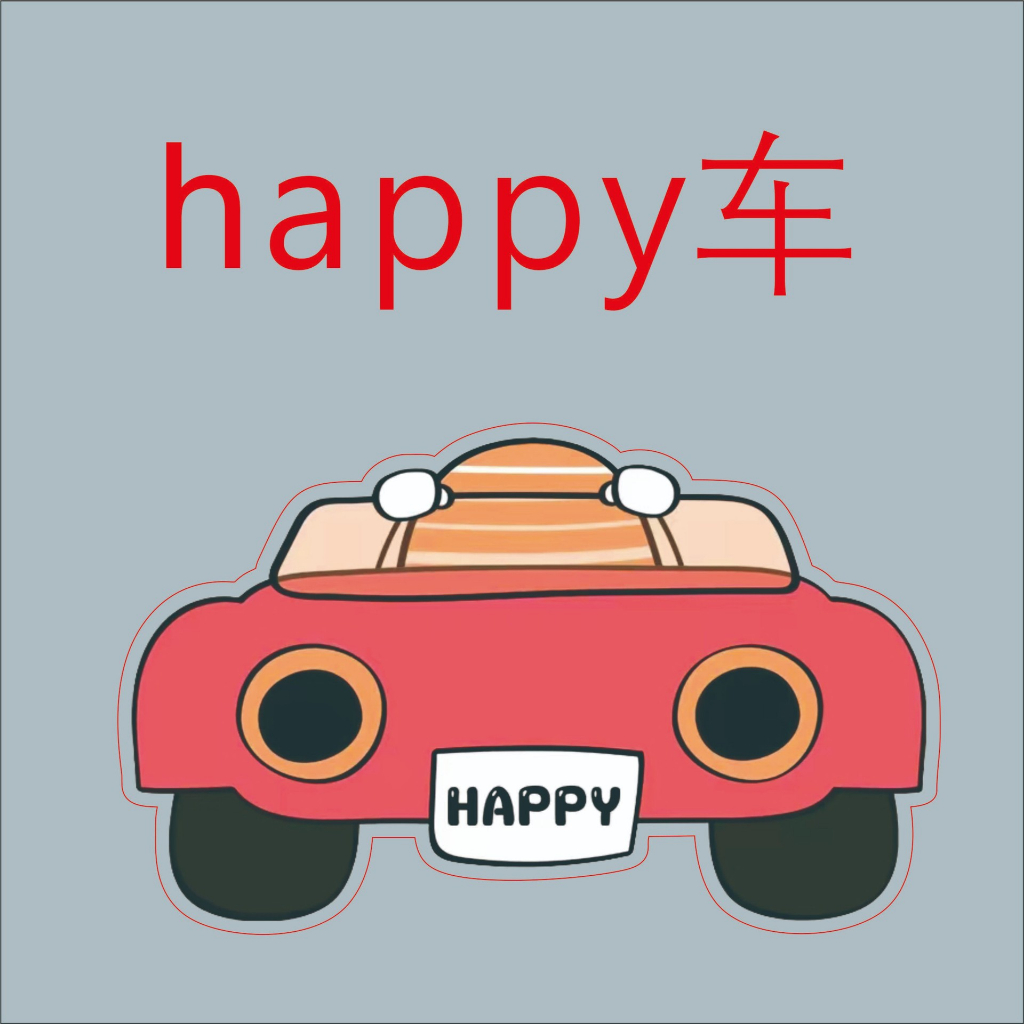 Mô hình standee lắc đầu chibi ghép mặt theo yêu cầu đáng yêu chạy pin làm quà tặng, trang trí bàn học, ô tô