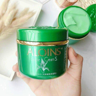 "hộp 185g" kem dưỡng ẩm da lô hội aloins nhật bản