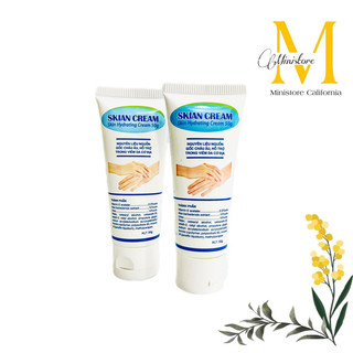 Kem dưỡng ẩm cho body Skian Cream 50g