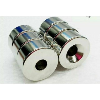 set ( 1-5 viên )nam châm . tròn có lỗ bằng và lỗ col