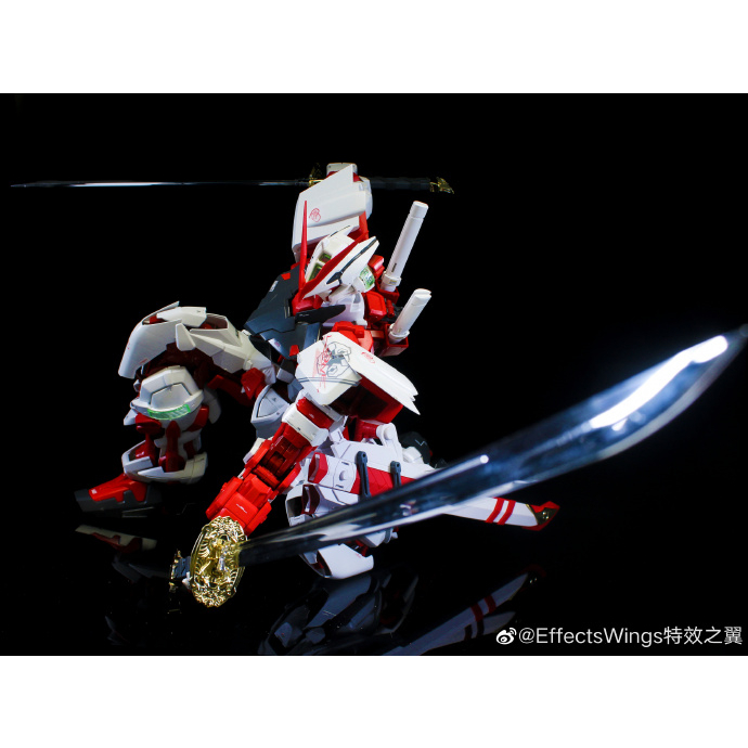 Bộ katana cho mô hình gunpa PG, Hirm Astray