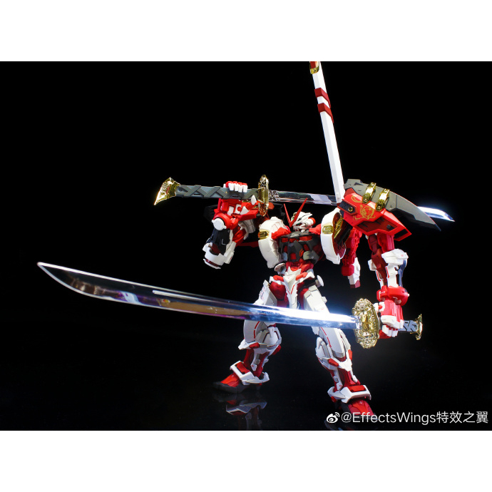 Bộ katana cho mô hình gunpa PG, Hirm Astray