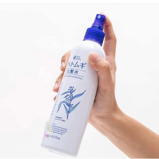 Xịt khoáng Hatomugi Nhật Bản - 250ml