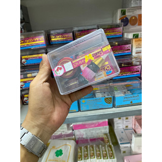Set kem nám đỏ yahee thái lan