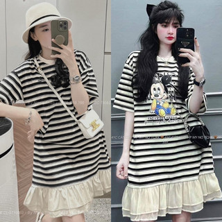Đầm sọc đuôi cá