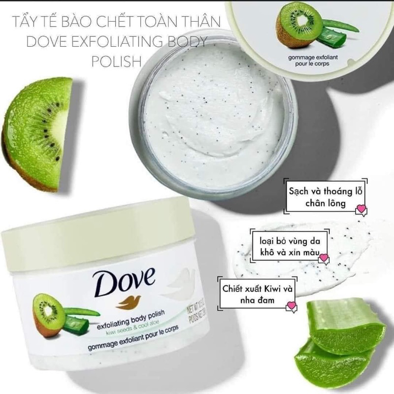 Tẩy da chết dove hũ to kiwi-lựu-maca