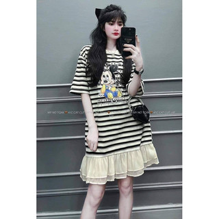ĐẦM SỌC ĐUÔI CÁ