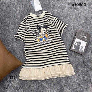 ĐẦM SỌC ĐUÔI CÁ