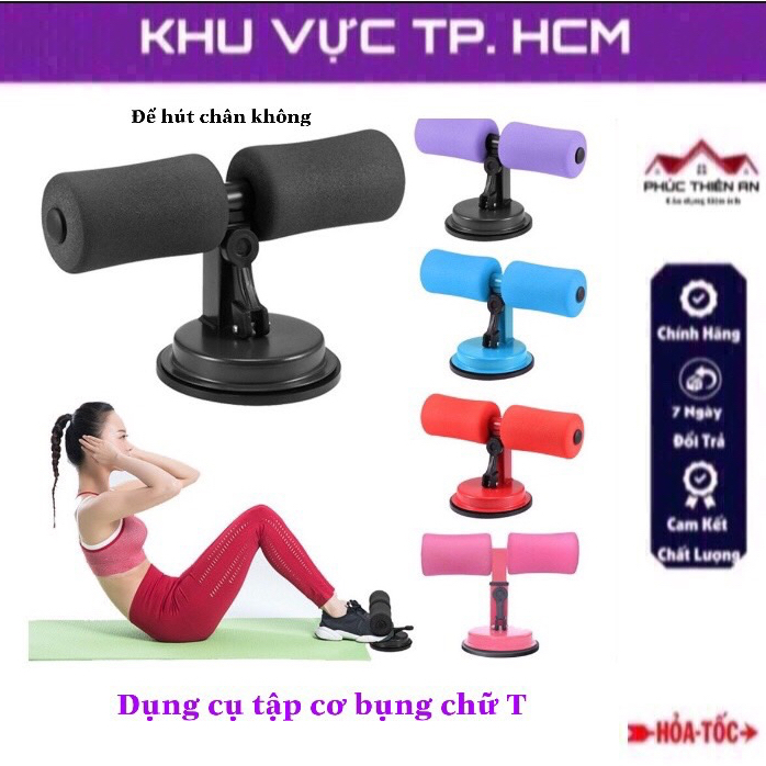 Dụng cụ tập cơ bụng chữ T có đế hút chân không siêu chắc